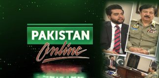 IG NH&MP Inam Ghani’s Pakistan Online | Ayab Ahmed | 8th April 2022 | K2 | Kay2 TV