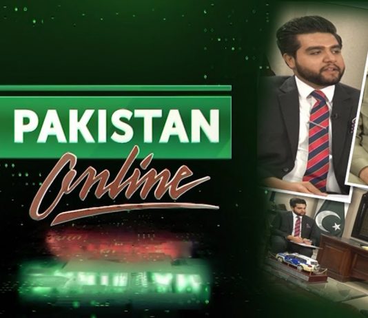IG NH&MP Inam Ghani’s Pakistan Online | Ayab Ahmed | 8th April 2022 | K2 | Kay2 TV