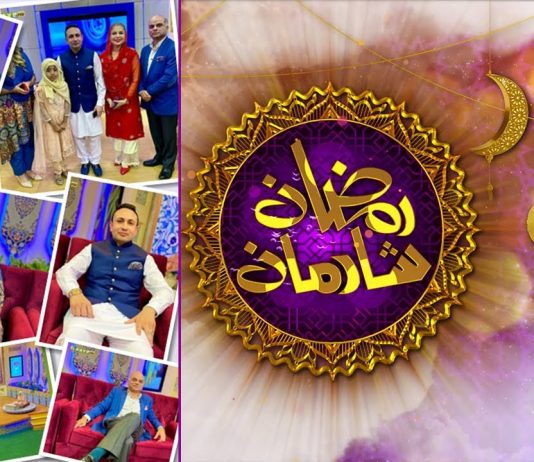 Ramzan Special Transmission “Ramzan Shadman” with Mishi Khan | 8th April 2022 | Ramadan 2022 | K2 | Kay2 TV