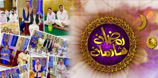 Ramzan Special Transmission “Ramzan Shadman” with Arif Qazi & Rida Imran | 13th April 2022 | Ramadan 2022 | K2 | Kay2 TV
