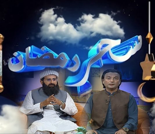 Shehar-e-Ramzan with Jalil Khan | Ep # 11 | 13th April 2022 | K2 | Kay2 TV