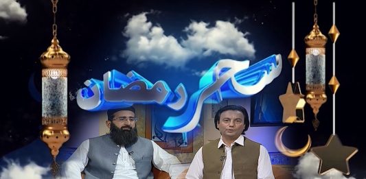 Shehar-e-Ramzan with Jalil Khan & Masood Ahmed Alvi | Ep # 15 | 17th April 2022 | K2 | Kay2 TV