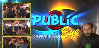 Kartarpura Food Street Rawalpindi | Public Eye with Asim Riaz | 18th April 2022 | K2 | Kay2 TV