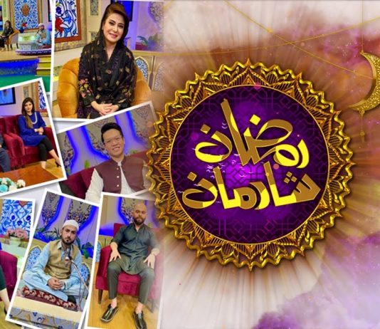 Ramzan Special Transmission “Ramzan Shadman” with Mahjabeen | 19th April 2022 | Ramadan 2022 | K2 | Kay2 TV