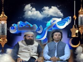 Shehar-e-Ramzan with Jalil Khan & Masood Ahmed Alvi | Ep # 19 | 21st April 2022 | K2 | Kay2 TV