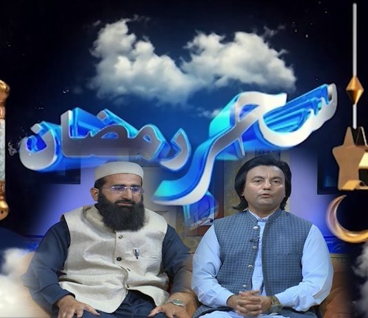 Shehar-e-Ramzan with Jalil Khan & Masood Ahmed Alvi | Ep # 19 | 21st April 2022 | K2 | Kay2 TV