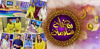 Ramzan Special Transmission “Ramzan Shadman” with Mahjabeen | 25th April 2022 | Ramadan 2022 | K2 | Kay2 TV