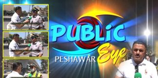 Public Eye with Rashid Afaq | 26th April 2022 | K2 | Kay2 TV