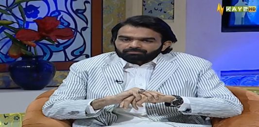 Shehar-e-Ramzan with Sahibzada Alamgir | 26th April 2022 | K2 | Kay2 TV