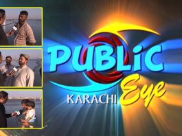 Public Eye with Naimat Zada | 4th April 2022 | K2 | Kay2 TV