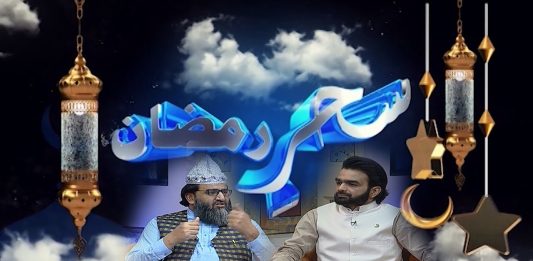 Shehar-e-Ramzan with Sahibzada Alamgir | 27th April 2022 | K2 | Kay2 TV