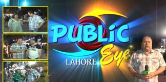 Public Eye with Zimal Khan | 27th April 2022 | K2 | Kay2 TV