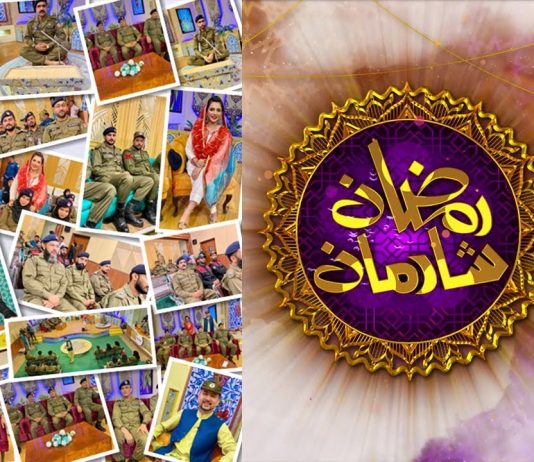 Ramzan Special Transmission “Ramzan Shadman” with Arif Qazi & Rida Imran | 28th April 2022 | Ramadan 2022 | K2 | Kay2 TV