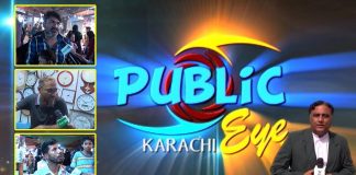 Public Eye with Naimat Zada | 28th April 2022 | K2 | Kay2 TV