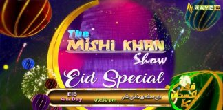 The Mishi Khan Show Eid Special Promo | Kay2 TV 12th Anniversary | Eid ul Fitr 2022 | Kay2 TV