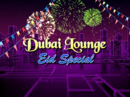 Eid ul Fitr Special | Dubai Lounge | Eid First Day | K2 | Kay2 TV