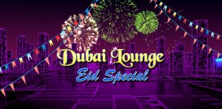 Eid ul Fitr Special | Dubai Lounge | Eid First Day | K2 | Kay2 TV