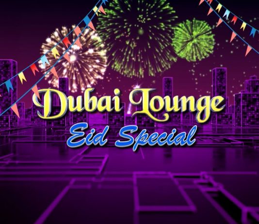 Eid ul Fitr Special | Dubai Lounge | Eid First Day | K2 | Kay2 TV