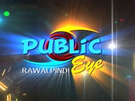 Eid ul Fitr Special | Public Eye with Asim Riaz | Eid First Day | K2 | Kay2 TV