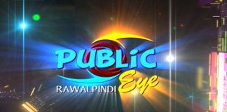 Eid ul Fitr Special | Public Eye with Asim Riaz | Eid First Day | K2 | Kay2 TV