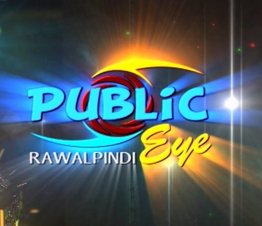 Eid ul Fitr Special | Public Eye with Asim Riaz | Eid First Day | K2 | Kay2 TV