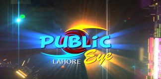 Eid ul Fitr Special | Public Eye with Zimal Khan | Eid 3rd Day | K2 | Kay2 TV