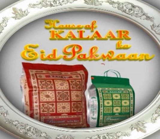 Eid ul Fitr Special | House of Kalaar Ka Eid Pakwaan with Ammad Gul | Eid 3rd Day | K2 | Kay2 TV