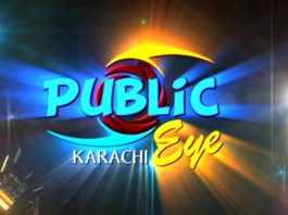 Eid ul Fitr Special | Public Eye with Naimat Zada | Eid 4th Day | K2 | Kay2 TV