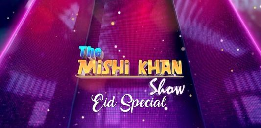 Eid ul Fitr Special | The Mishi Khan Show | Eid 4th Day | K2 | Kay2 TV