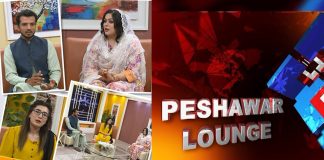 Peshawar Lounge with Anmol Sheraz, Amin Mashal & Warda Mazhar | 11th May 2022 | Kay2 TV