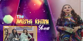 The Mishi Khan Show | Dr. Rabia Inam, Dr. Sanila Sial, Taybah Malik | 12th May 2022 | K2 | Kay2 TV