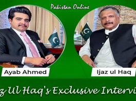 Ijaz Ul Haq’s Exclusive Interview Pakistan Online | Ayab Ahmed | 13th May 2022 | K2 | Kay2 TV