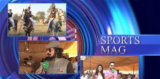 Sports Mag with Ahmed & Maryam | 15th May 2022 | K2 | Kay2 TV