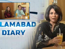 Islamabad Diary with Rida Imran | 15th May 2022 | K2 | Kay2 TV
