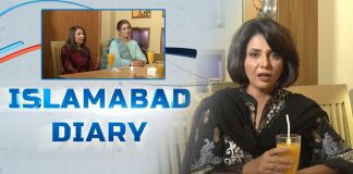 Islamabad Diary with Rida Imran | 15th May 2022 | K2 | Kay2 TV