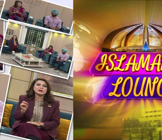 Islamabad Lounge with Mahjabeen, Harmeet Singh & Parishay | 17th May 2022 | Kay2 TV