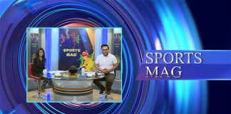 Sports Mag with Ahmer & Maryam | 22nd May 2022 | K2 | Kay2 TV