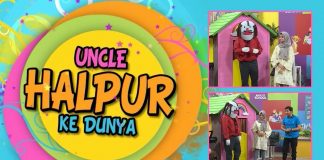 Puppet Show | Uncle Halpur Ke Dunya | Education | 22nd May 2022 | K2 | Kay2 TV