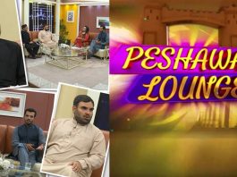 Polio Free Pakistan | Peshawar Lounge with Anmol Sheraz & Amin Mashal | 25th May 2022 | Kay2 TV