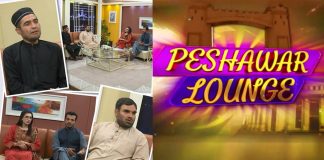 Polio Free Pakistan | Peshawar Lounge with Anmol Sheraz & Amin Mashal | 25th May 2022 | Kay2 TV