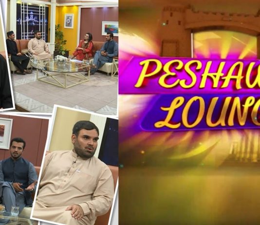 Polio Free Pakistan | Peshawar Lounge with Anmol Sheraz & Amin Mashal | 25th May 2022 | Kay2 TV