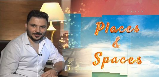 Places & Spaces with Khursheed Khan | 26th May 2022 | Kay2 TV