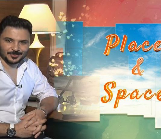 Places & Spaces with Khursheed Khan | 26th May 2022 | Kay2 TV