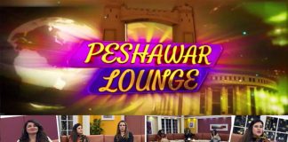 Peshawar Lounge with Meena Shams & Rose Khan | 26th May 2022 | Kay2 TV