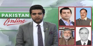 Pakistan Online | Ayab Ahmed | 27th May 2022 | K2 | Kay2 TV