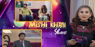 The Mishi Khan Show | Dr. Usama Bin Zubair, Waqas Shahzad & Roshi Khan | 27th May 2022 | K2 | Kay2 TV