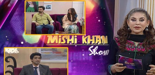 The Mishi Khan Show | Dr. Usama Bin Zubair, Waqas Shahzad & Roshi Khan | 27th May 2022 | K2 | Kay2 TV