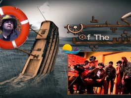 #CaptainOfTheShip | Comedy Drama | 28th May 2022 | K2 | Kay2 TV