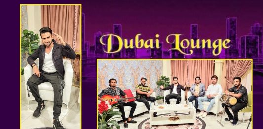Dubai Lounge with Roman Khan | 29th May 2022 | K2 | Kay2 TV