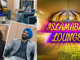 Islamabad Lounge with Mahjabeen & Harmeet Singh | 31st May 2022 | Kay2 TV